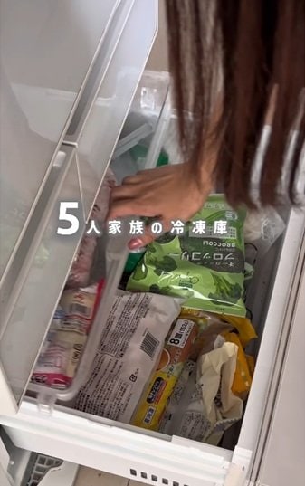 出所：＠mii_no_kurashi_