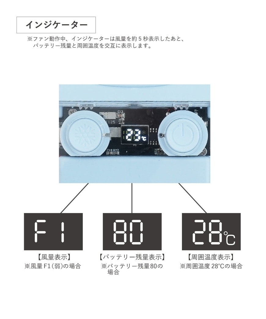 画像出所：PAL CLOSETオンラインストア