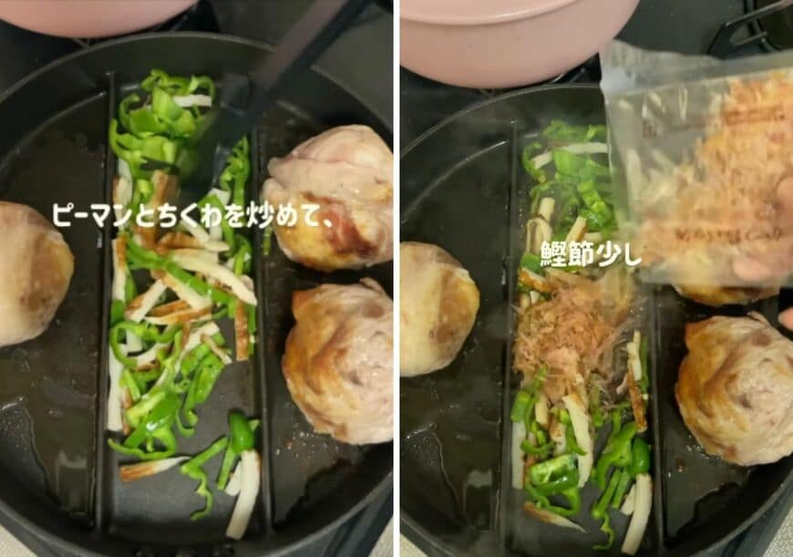 出所：@koto___cooking