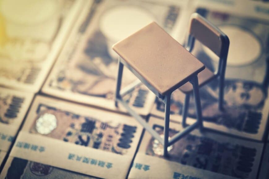 【教育資金の一括贈与】1500万円の非課税は3月末で終了。すでに契約している人は「40歳」までに使い切らないと贈与税