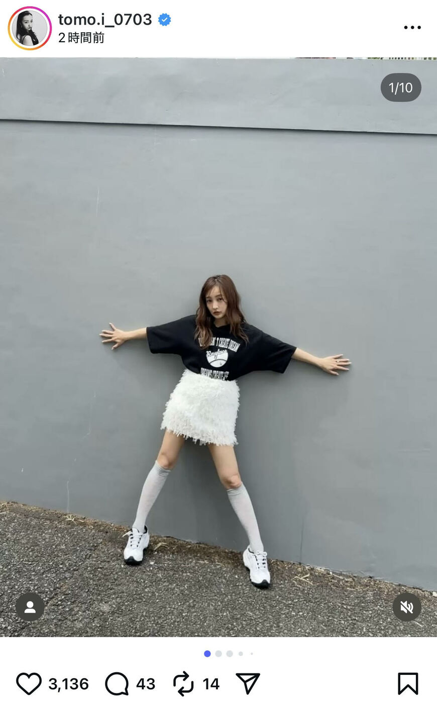 出所：板野友美のInstagram（＠tomo.i_0703）　参照日：2025年10月3日