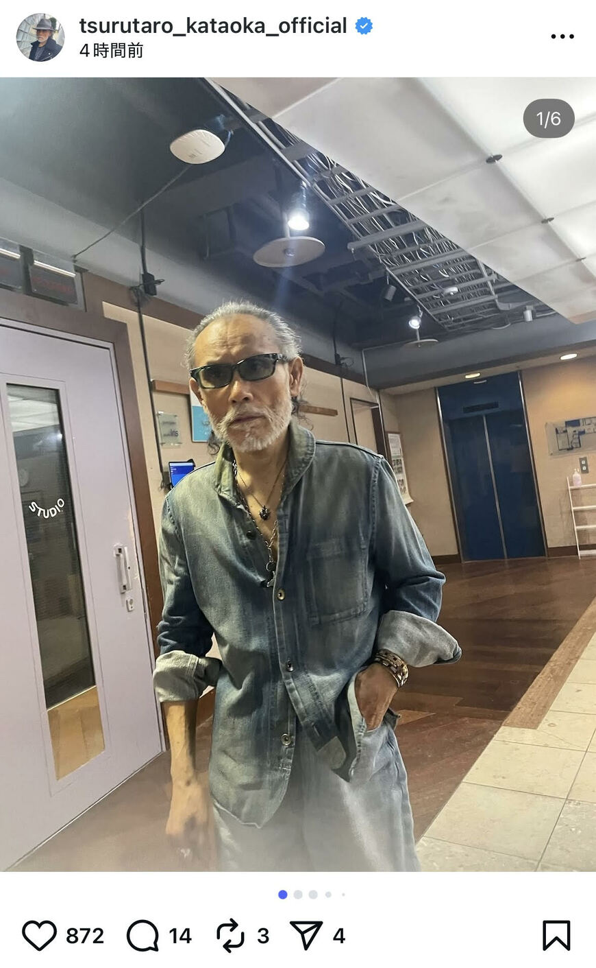 出所：片岡鶴太郎のInstagram（＠tsurutaro_kataoka_official）参照日：2025年9月29日