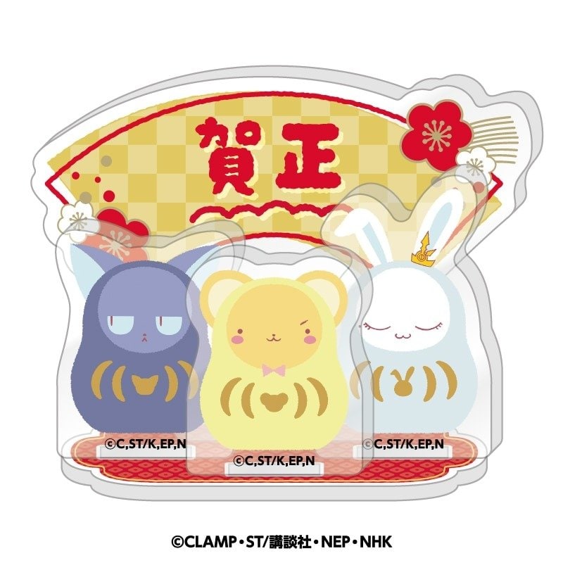 画像出所：郵便局のネットショップ