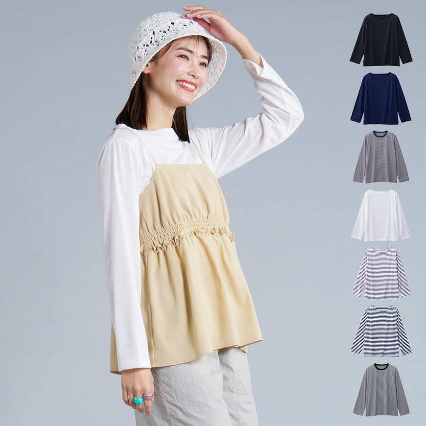 出所：ワークマン公式　レディースサーバーロングスリーブTシャツ