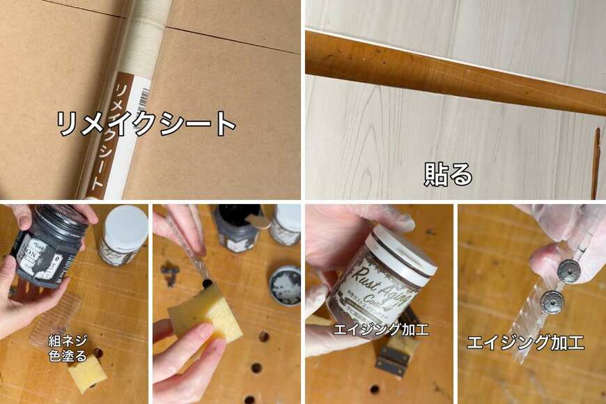 出所：＠greetia.diy