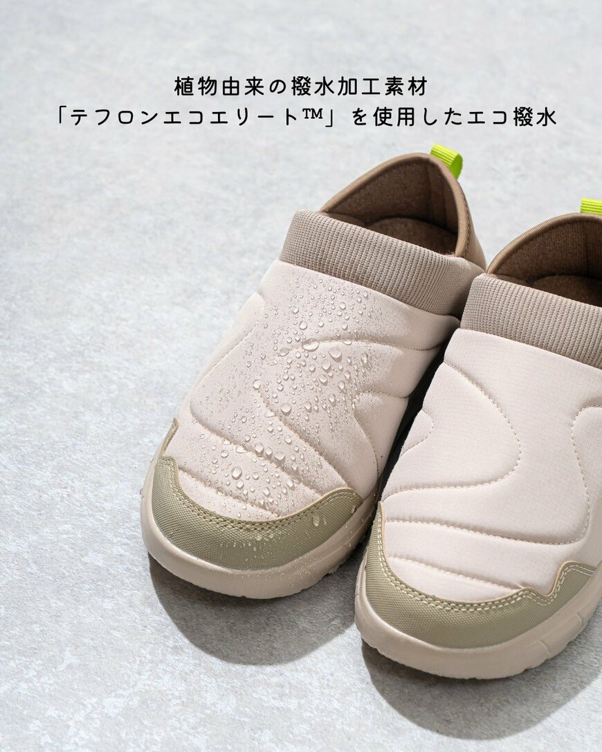 画像出所：ワークマン公式Instagram