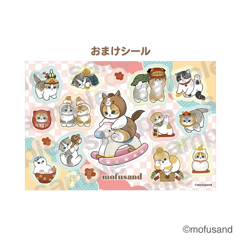 画像出所：郵便局のネットショップ