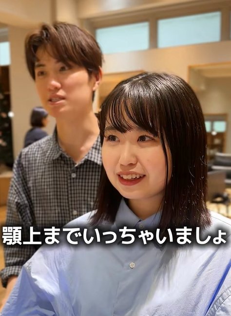 出所：@shun_yoshida