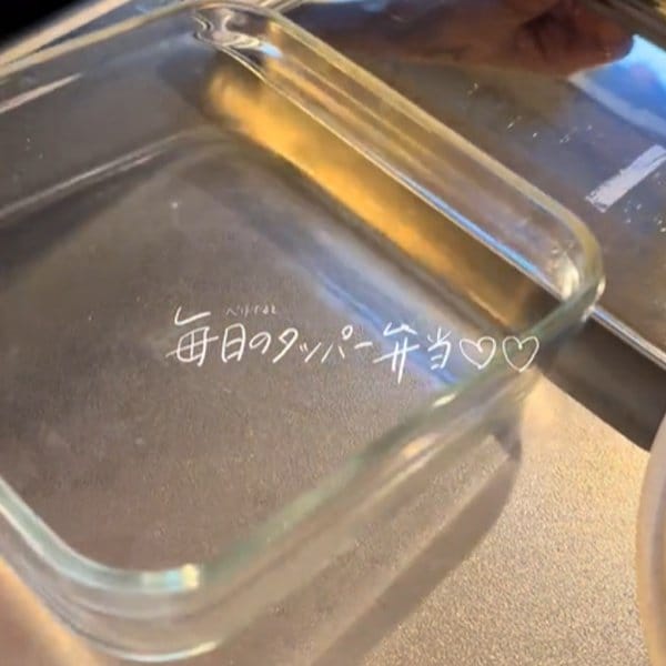 【旦那へのタッパー弁当】サクサクできたて！キツネ色の「揚げ物弁当」おにぎり付きでボリューム満点！