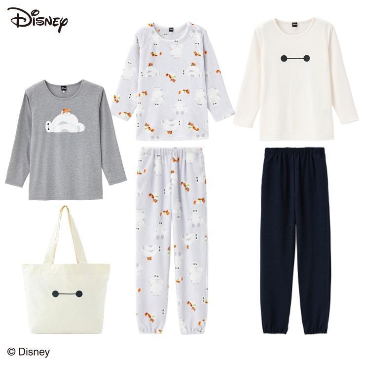 出所：しまむらパーク レディース　Disney ルームウェアハッピーバッグ3点セット（ベイマックス）