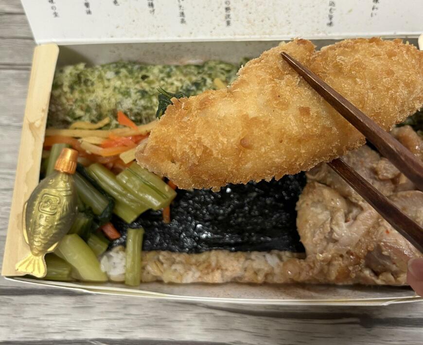 出所：筆者撮影