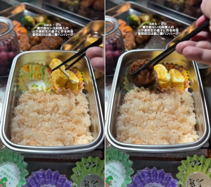 出所：@koukouseinoobentou