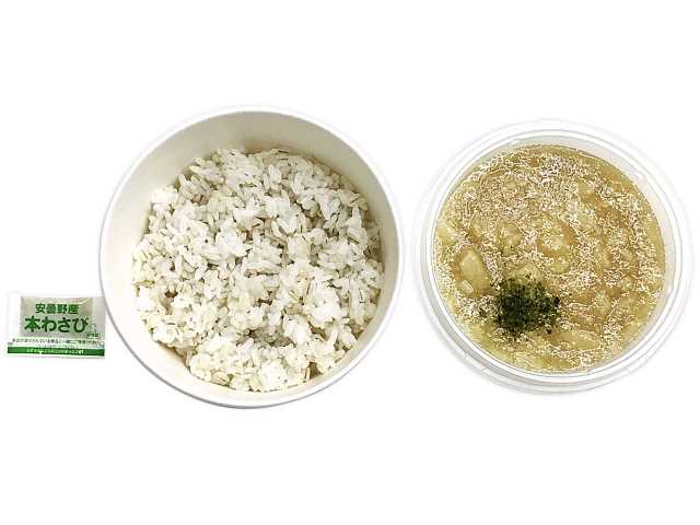 出所：株式会社セブン-イレブン・ジャパン「今週の新商品」