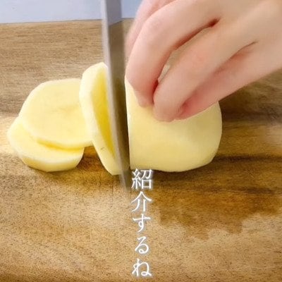 【高校生の娘が絶賛】母が作る「材料3つで巻いて焼くだけ」の絶品おかずを入れた　じゃがチー豚巻き弁当がおいしそう…