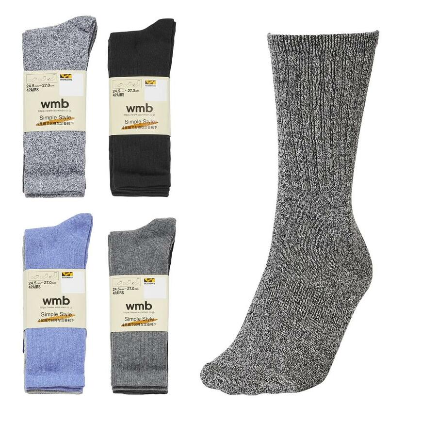 出所：ワークマン公式オンラインストア