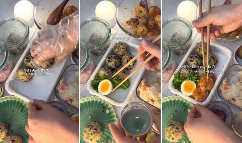 出所：@kumasan_bento