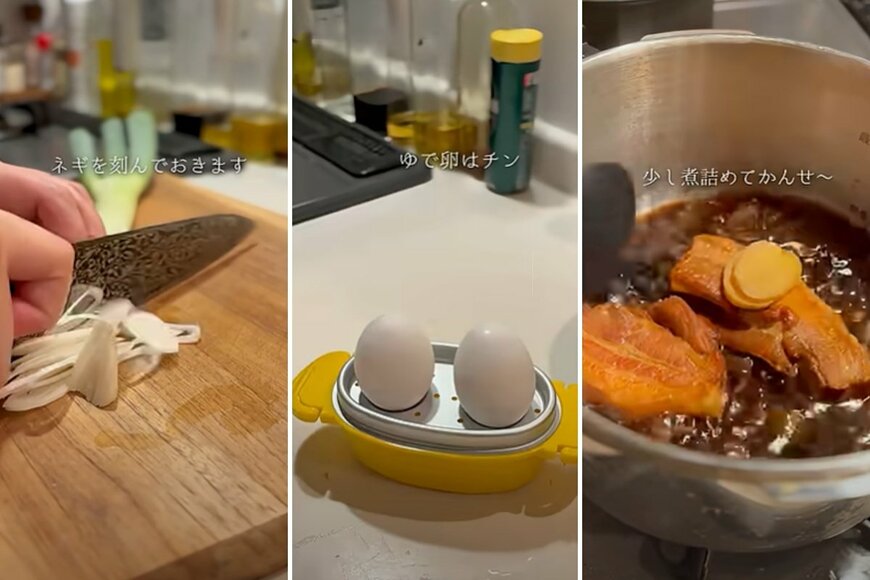 出所：@KINOKOTV-q4e