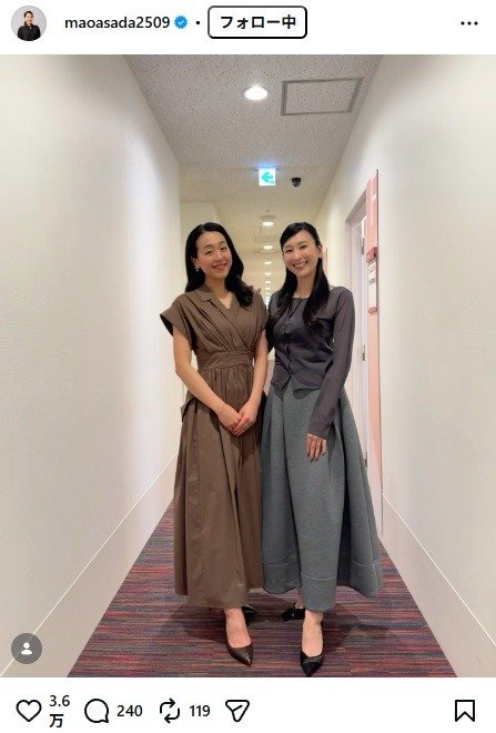 出所：浅田真央のInstagram（@maoasada2509） 参照日：2026年2月2日