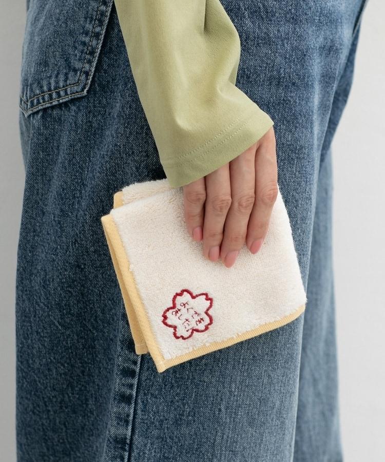 出所：ハニーズ公式オンラインストア ハンカチタオル