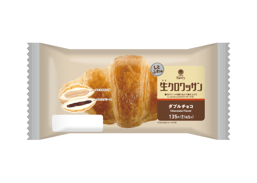 出所：株式会社ファミリーマート「パンは“生”でうまくなる！ 累計販売数1億2千万個を突破した「生コッペパン」シリーズに 新たな生地が仲間入り！ 驚く食感の「生しっとりパン」3種を2月27日（火）発売！」