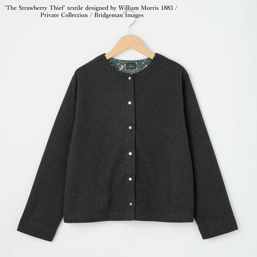 画像出所：イオンスタイルオンライン