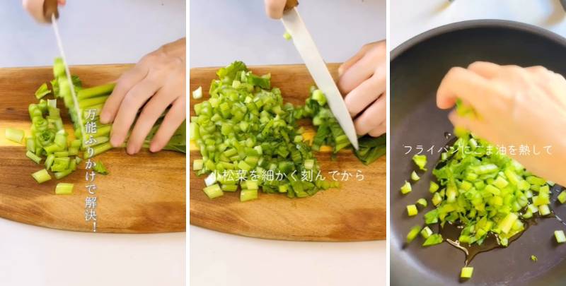 出所：@bakunobi_bento