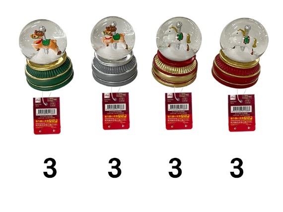 出所：公式通販ダイソーネットストア スノーボール（木馬）