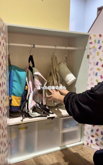 出所：＠erina_diy_home