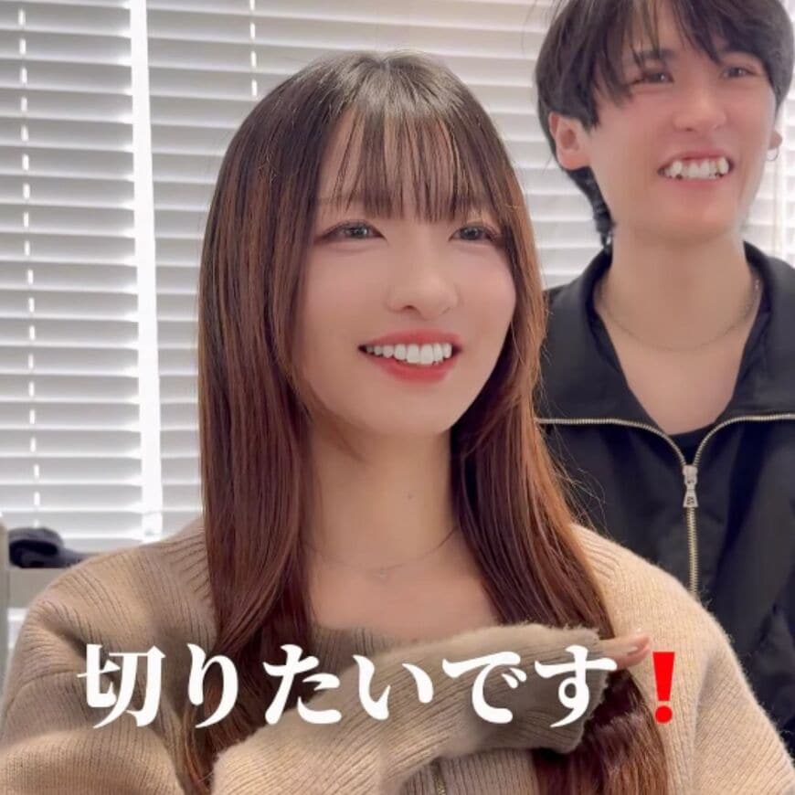 【大変身】ロングヘアーの女性がばっさりカットで大胆イメチェン！「可愛い！」と思わず笑顔