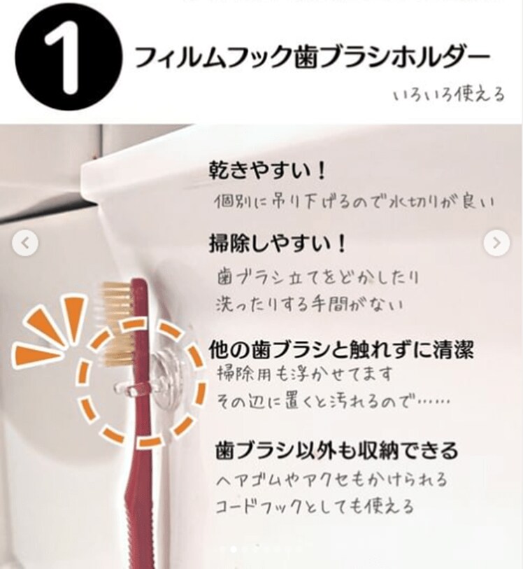 画像：＠kajikore