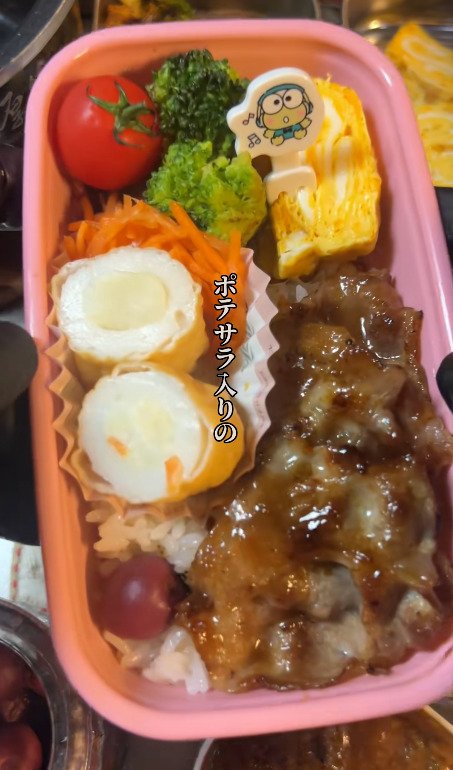 出所：@koukouseinoobentou