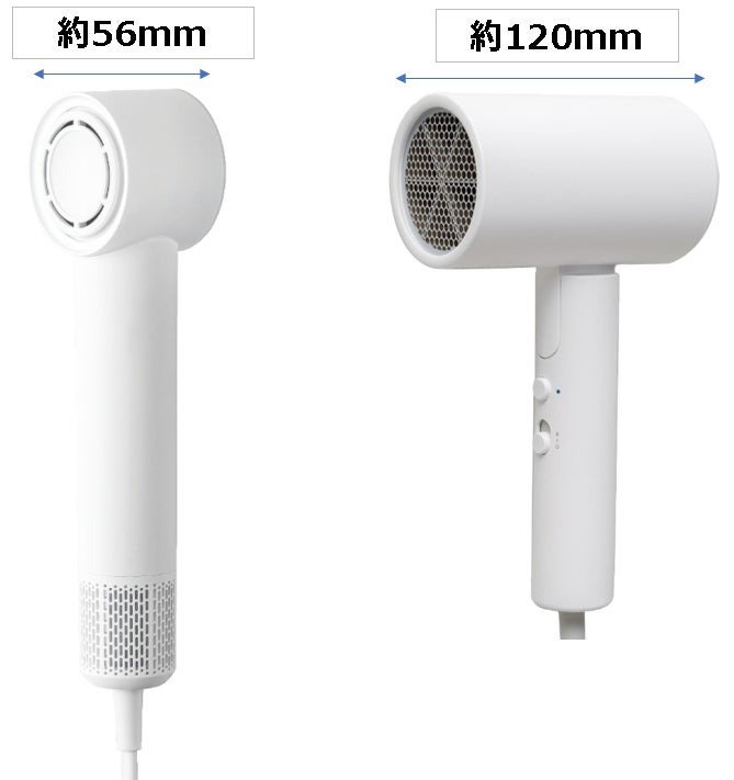 ニトリ公式 高濃度マイナスイオンヘアケアドライヤー