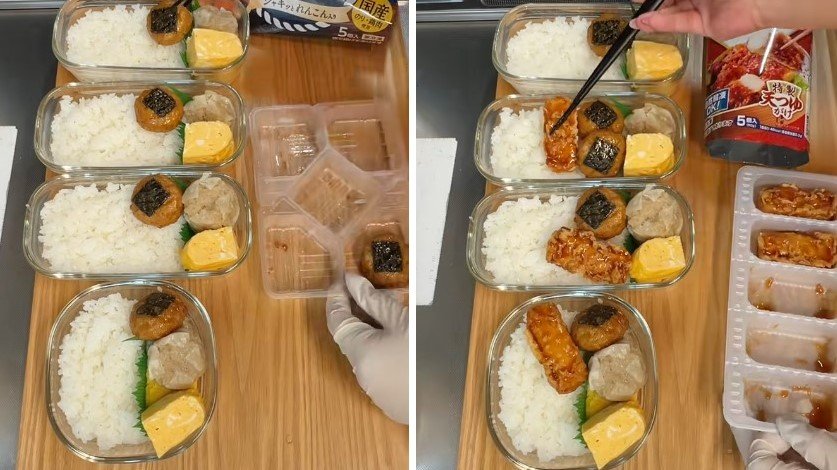 投稿動画のワンシーン