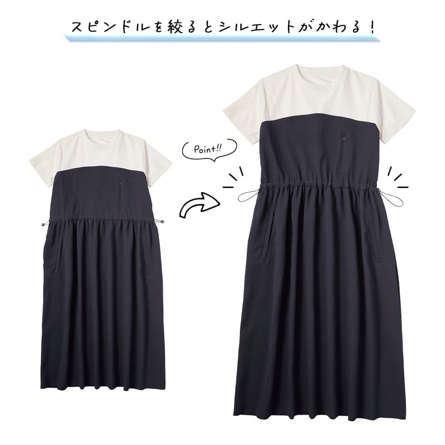 ワークマン公式 レディース高撥水ビスチェライクワンピース