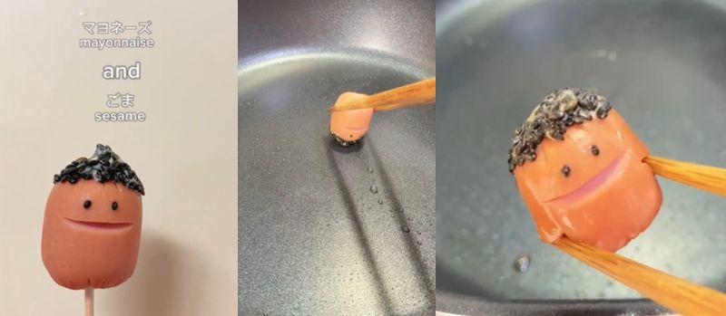 投稿動画のワンシーン