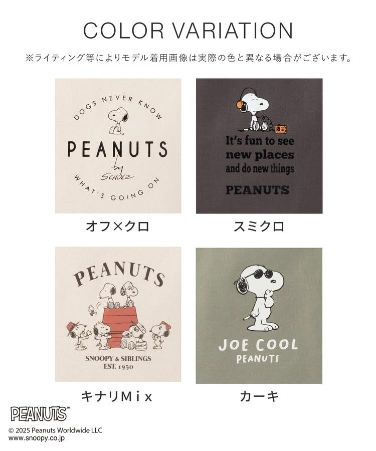 ハニーズ、スヌーピー/トート商品画像