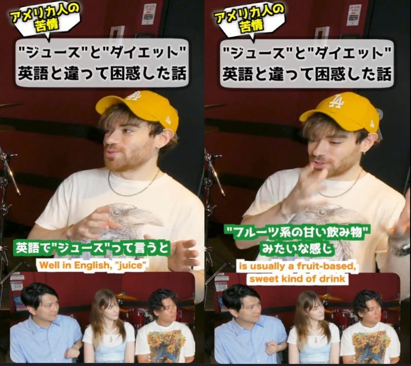 投稿動画のワンシーン