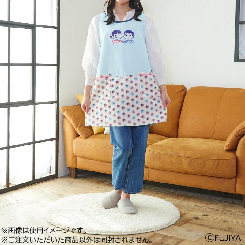 ペコ＆ポコ　ミルキー柄エプロン