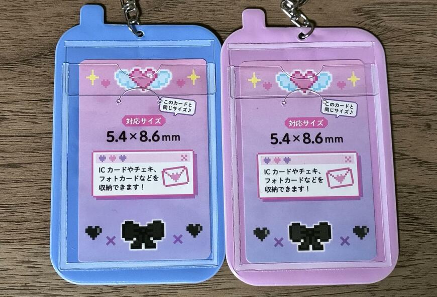 セリア、平成メモリーパスケース ガラケーの画像