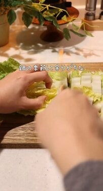 胃袋婚6年目の夫に贈る【野菜あんかけ弁当】愛情も具材もたっぷり詰め込んだお弁当がおいしそう