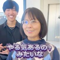 「今までのショートヘアは納得がいかなかった…」髪型迷子の女性が自分に似合う髪型をオーダー！カット後の姿に大満足の笑顔