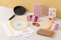 「かわいすぎる福袋2026」鎌倉紅谷「クルミッ子切り落とし」「リスくん雑貨が盛りだくさんで初買いに最適」