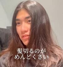 2年間髪を伸ばし続けた男性が大胆イメチェン！驚きの大変身にSNSユーザー大興奮