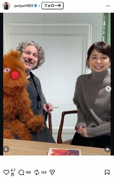 56歳 石田ゆり子 タートルネックの上品冬コーデが話題「可愛すぎて