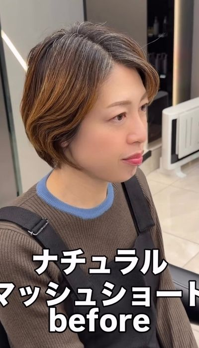 より短くカットしていきます！