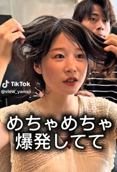 髪の癖は産後とくにひどくなったと感じているのだそう