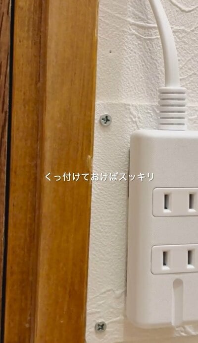 投稿動画のワンシーン