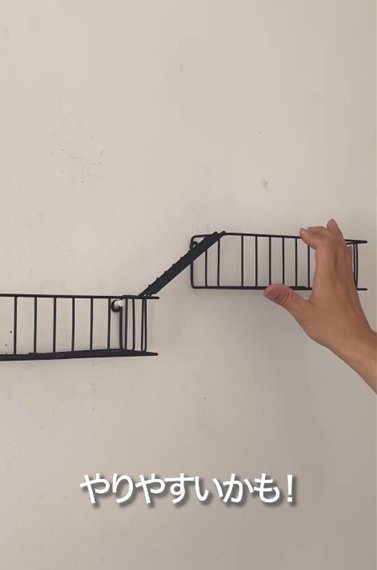 ダイソーの商品を使ったDIY