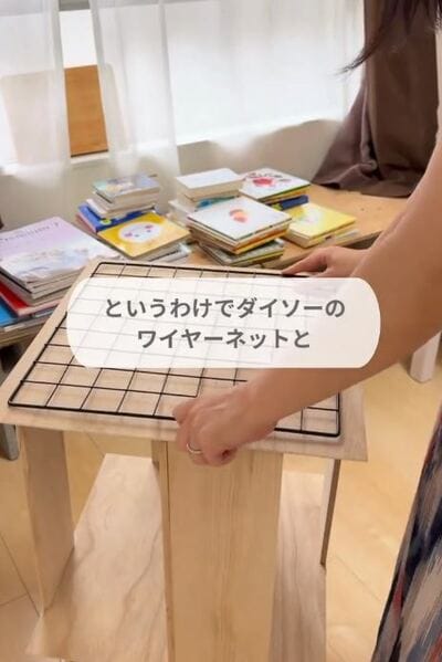 ダイソーの商品を使ったDIY