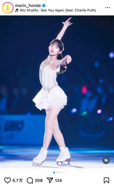 本田真凜さんのInstagram投稿